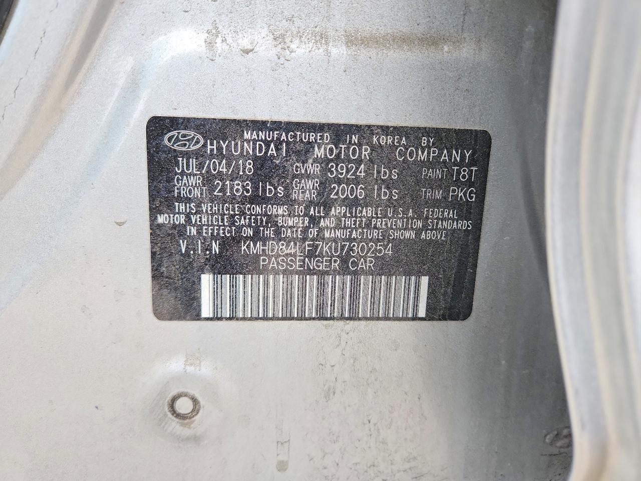 2019 HYUNDAI ELANTRA