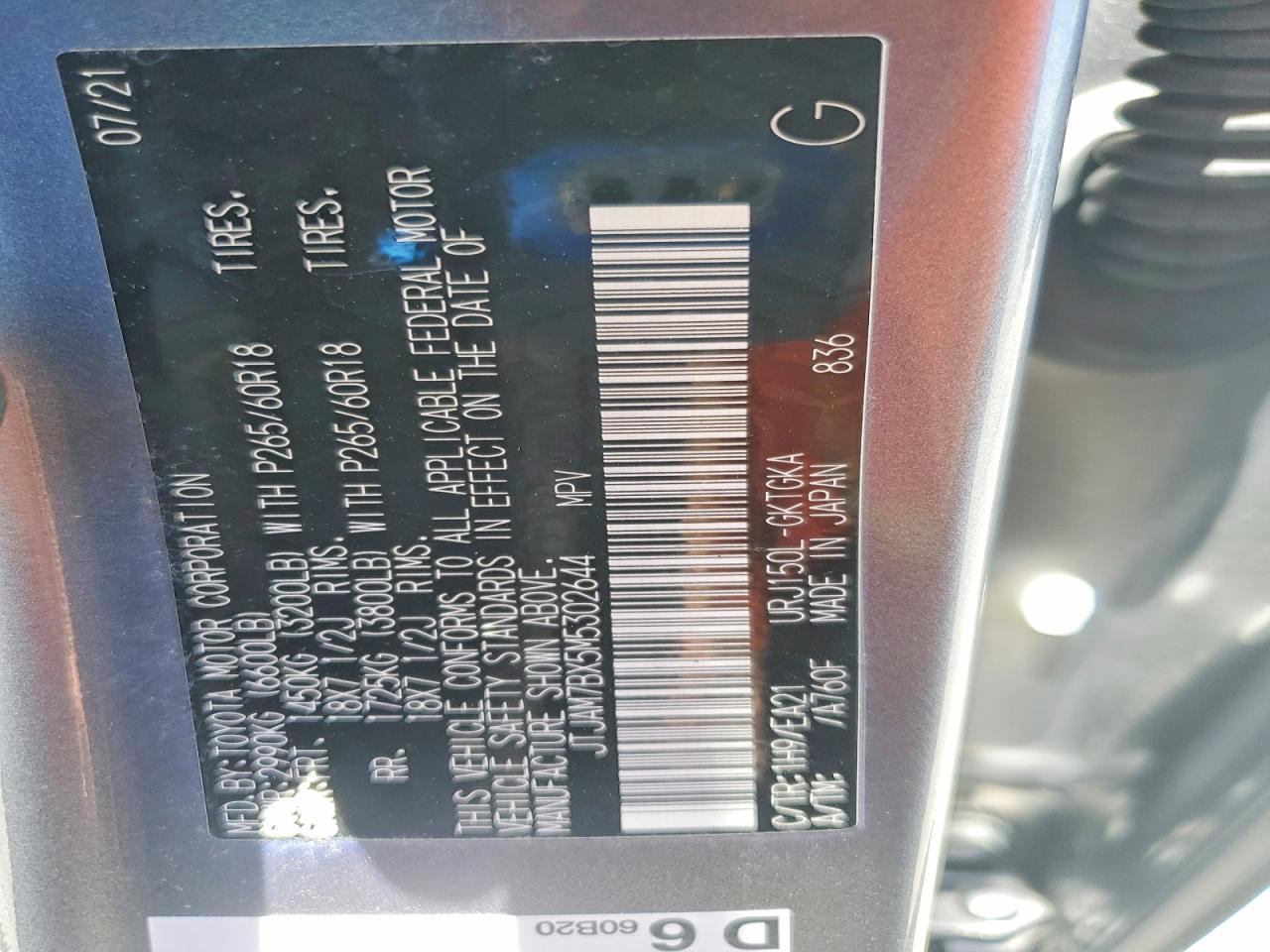 2021 LEXUS GX