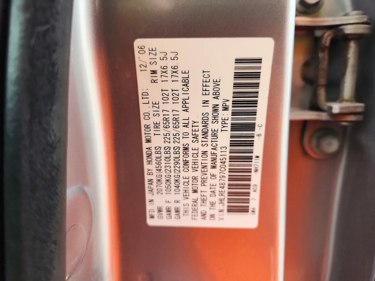 2007 HONDA CRV