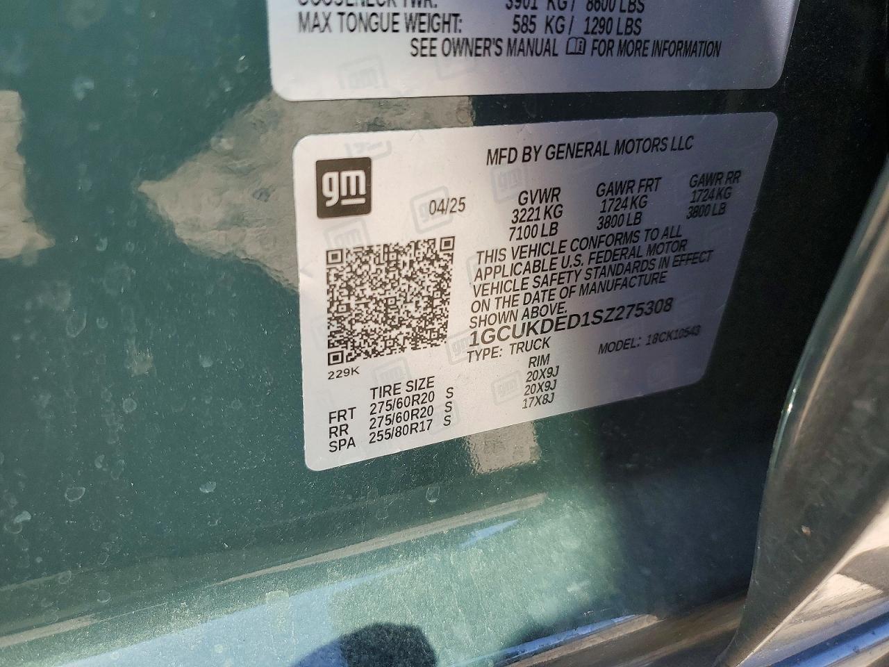 2025 CHEVROLET SILVERADO