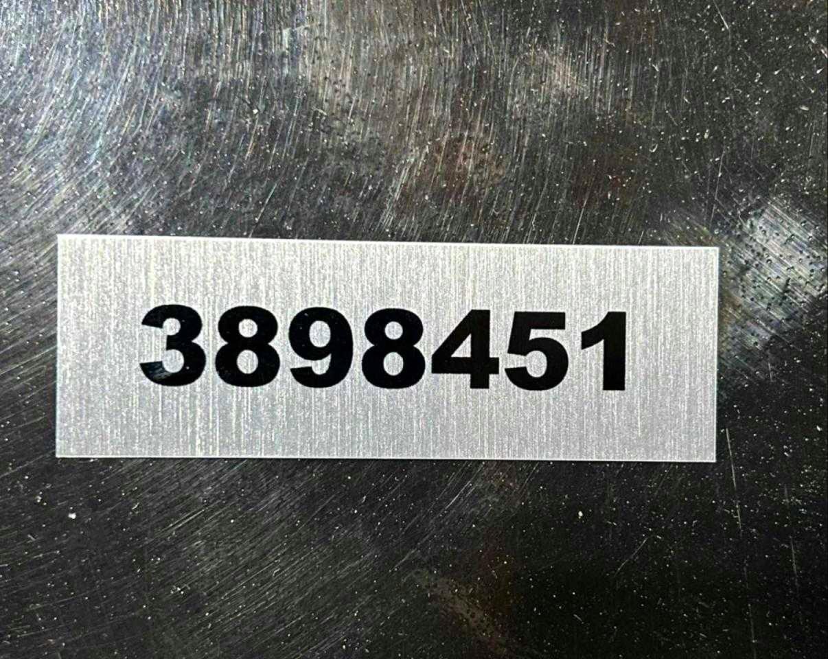 2026 OTHERS INDUSTRIAL
