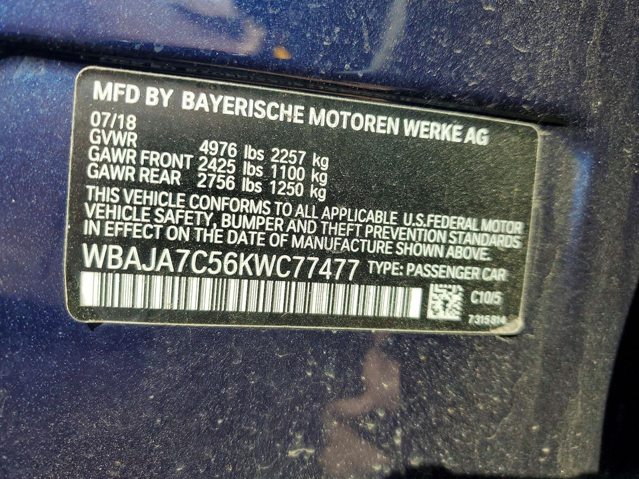2019 BMW 5 SERIES