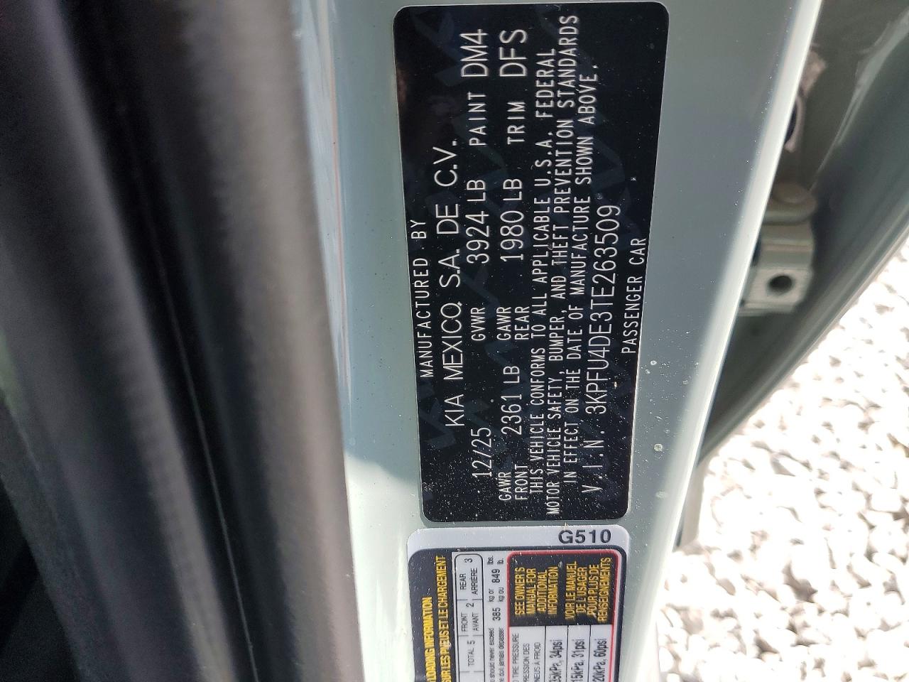 2026 KIA ALL OTHER