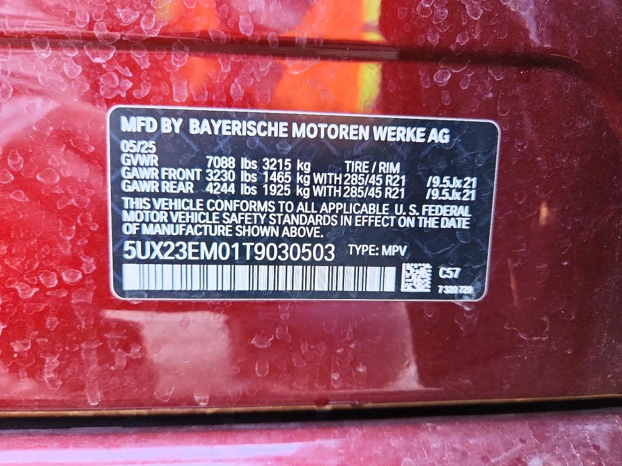 2026 BMW X7