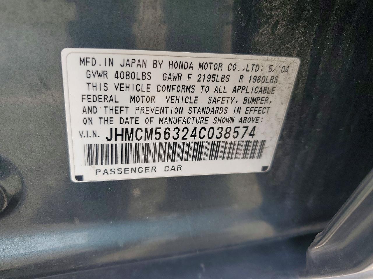 2004 HONDA ACCORD