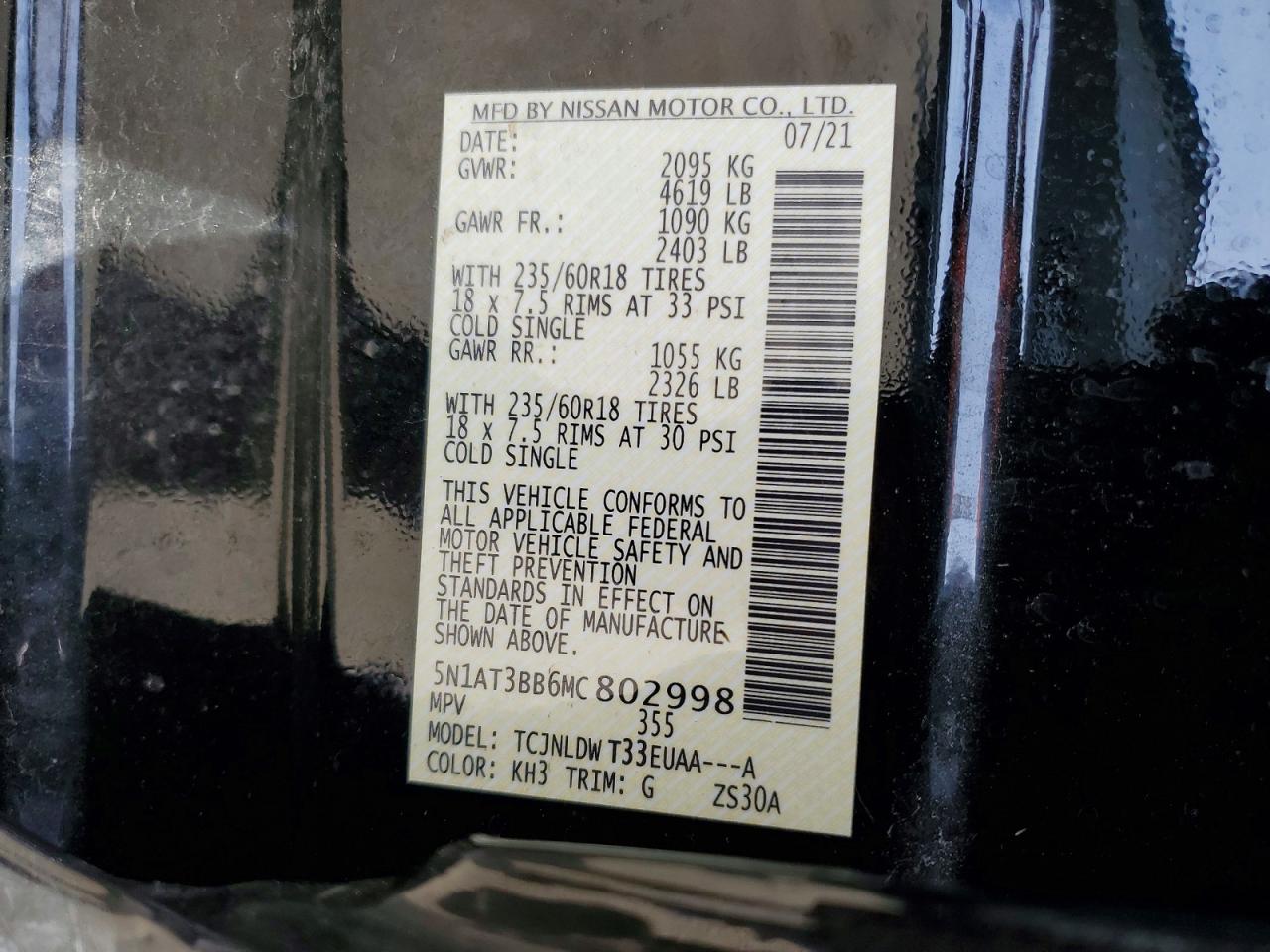 2021 NISSAN ROGUE