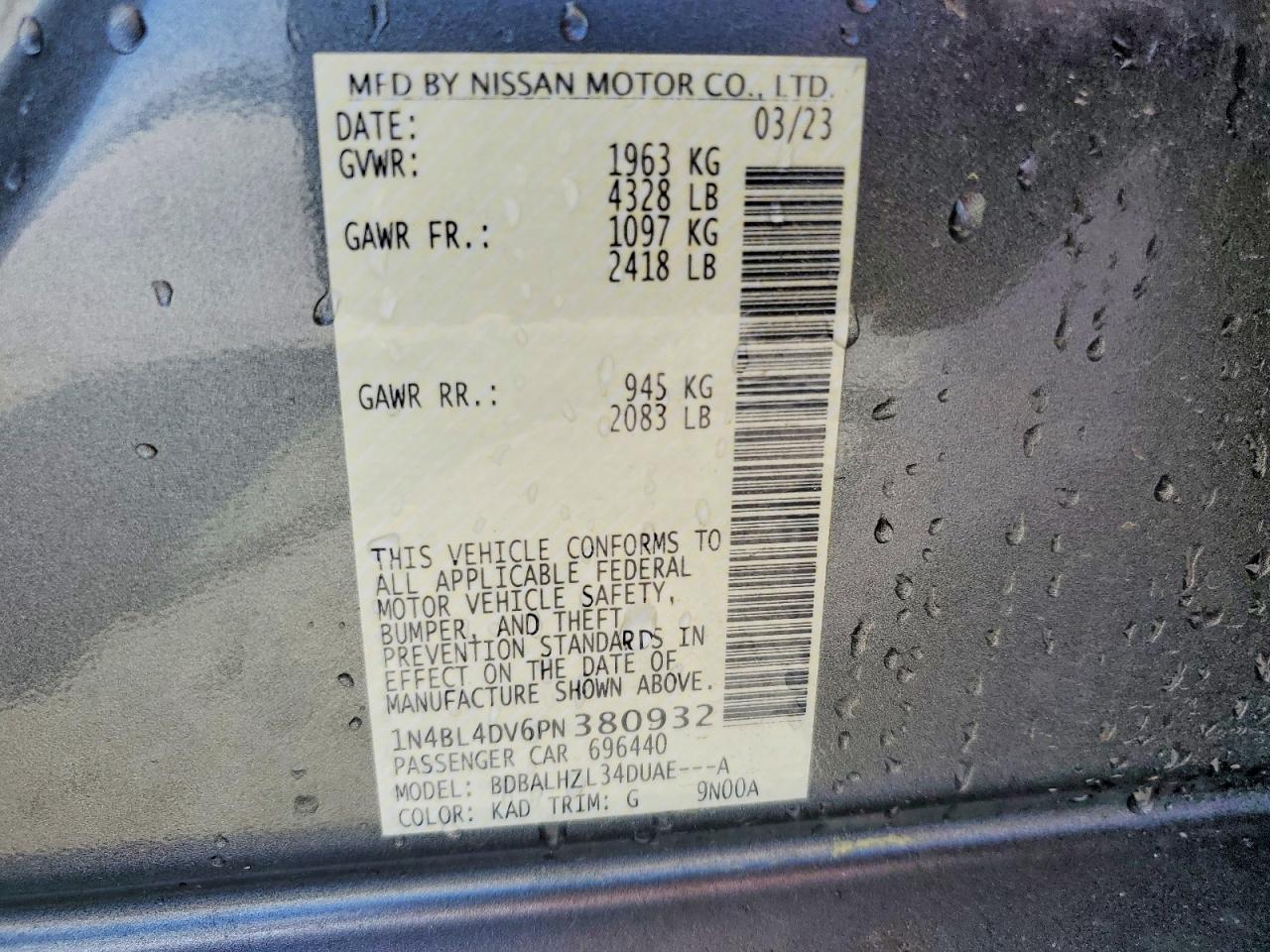 2023 NISSAN ALTIMA