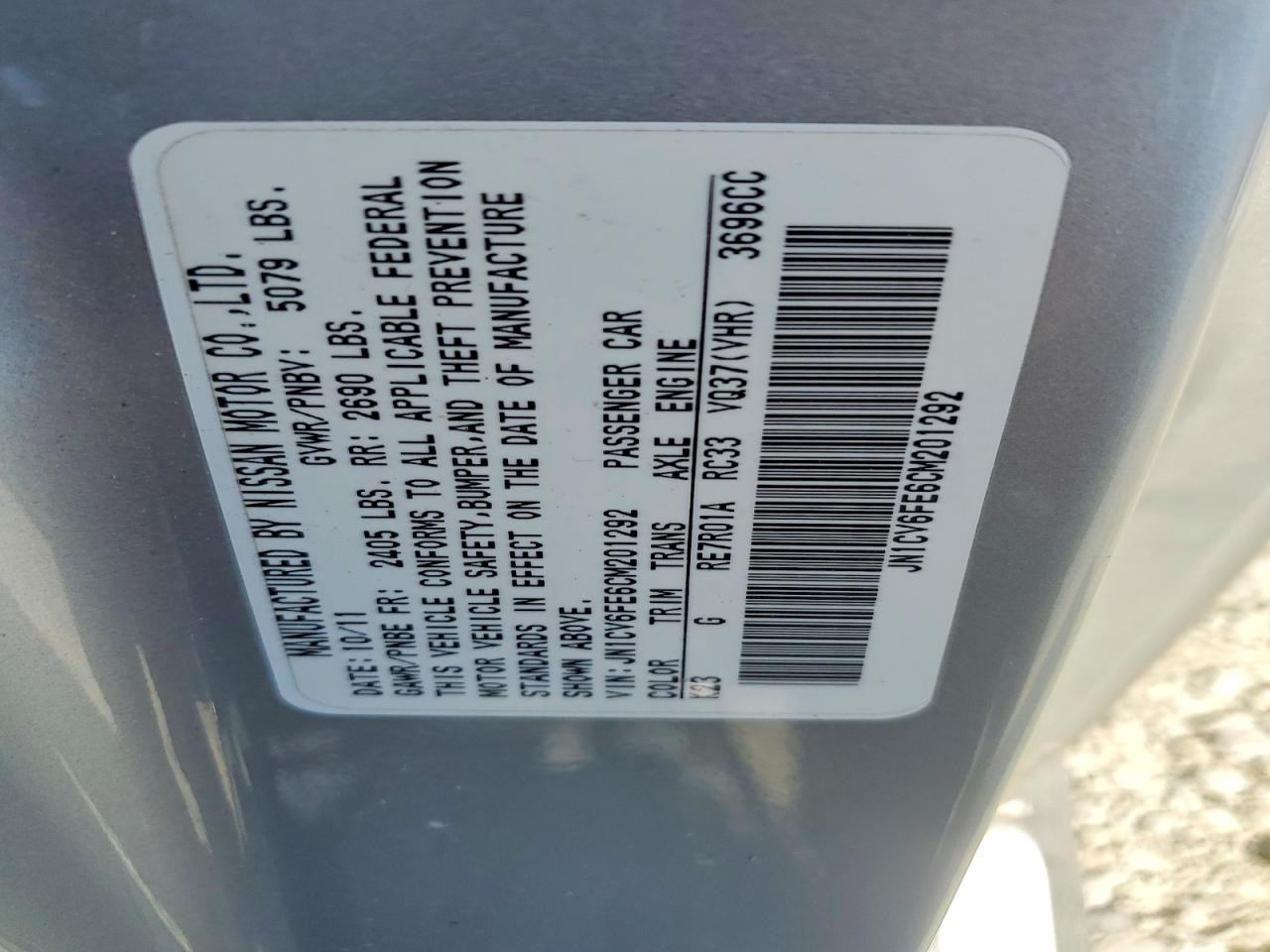 2012 INFINITI G37