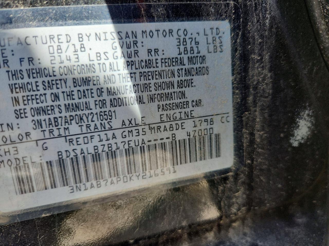 2019 NISSAN SENTRA