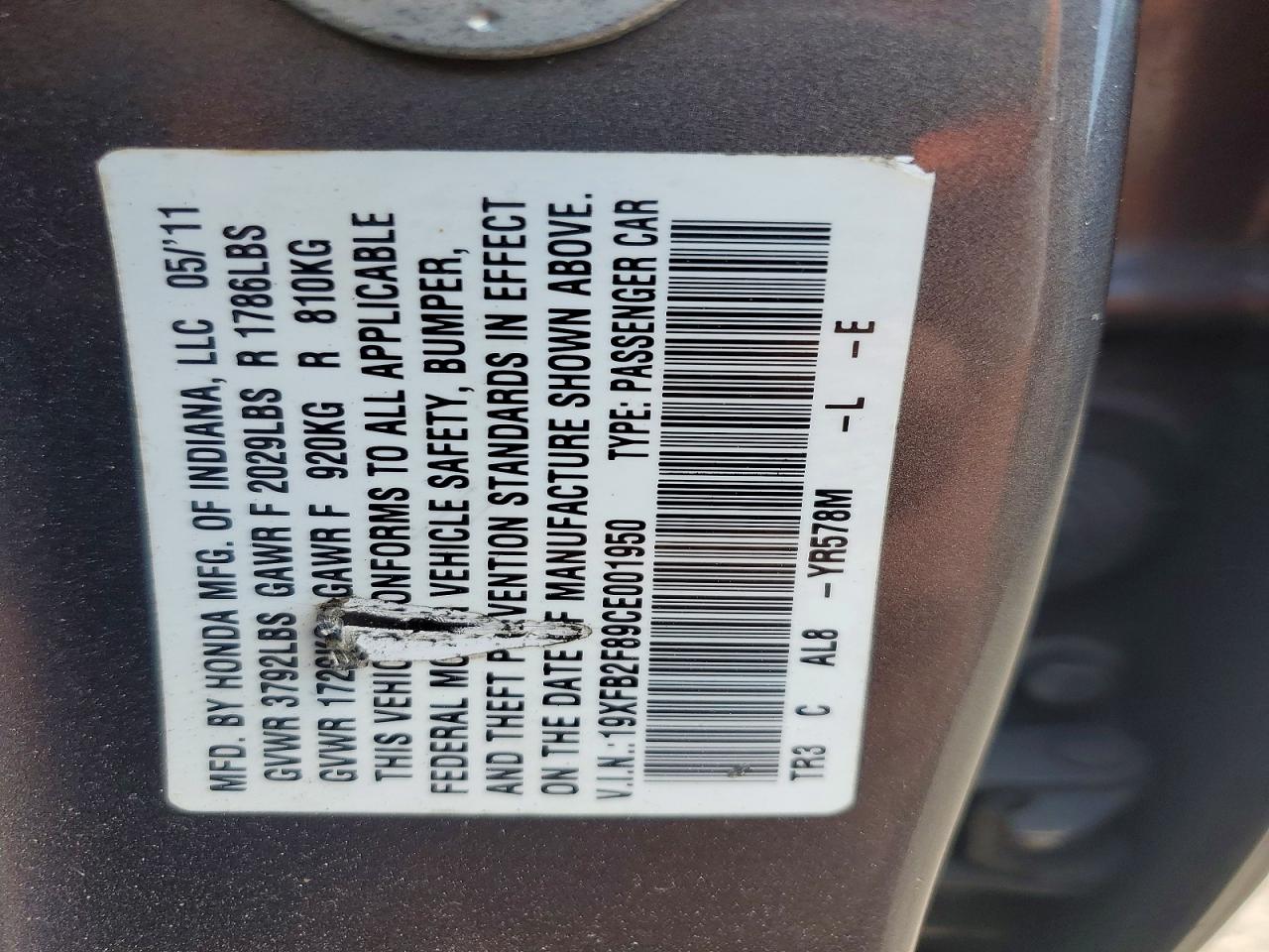 2012 HONDA CIVIC