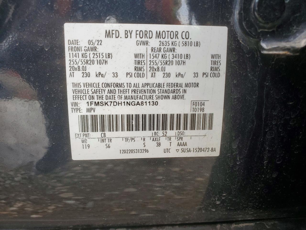 2022 FORD EXPLORER