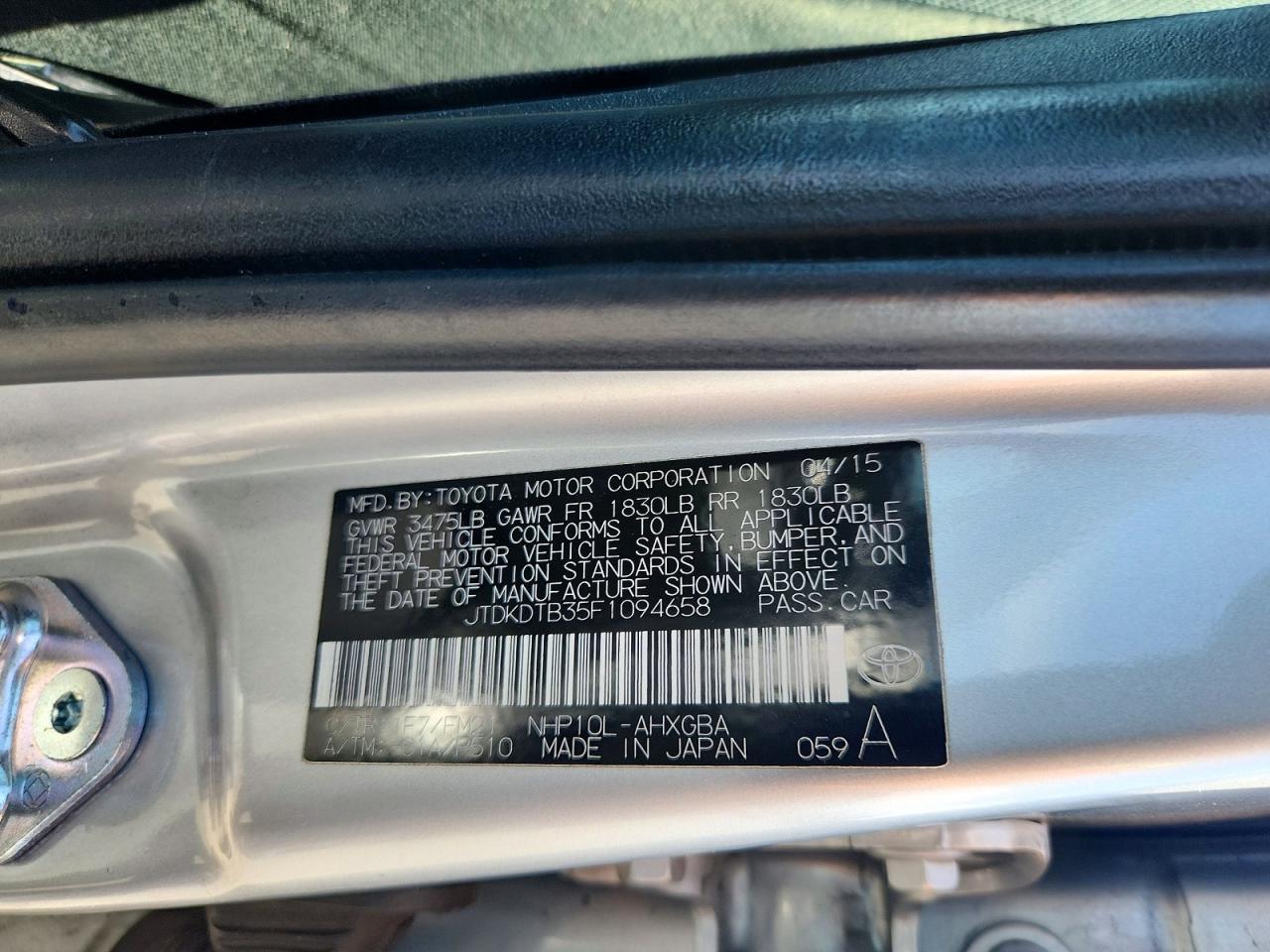 2015 TOYOTA PRIUS