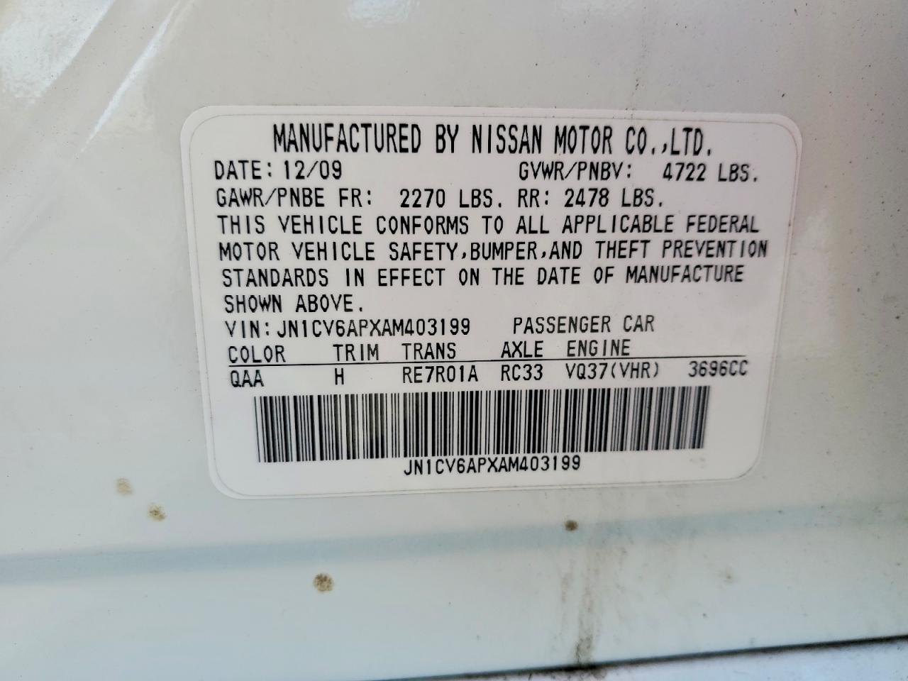 2010 INFINITI G37