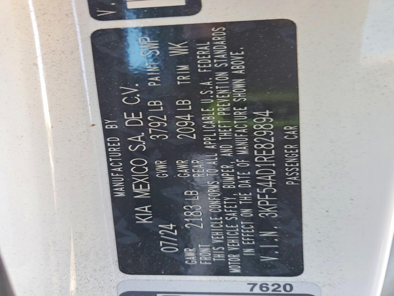 2024 KIA FORTE