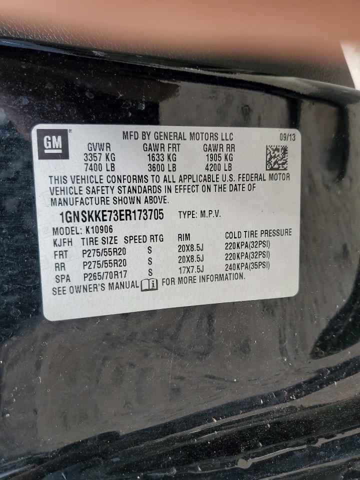 2014 CHEVROLET SUBURBAN