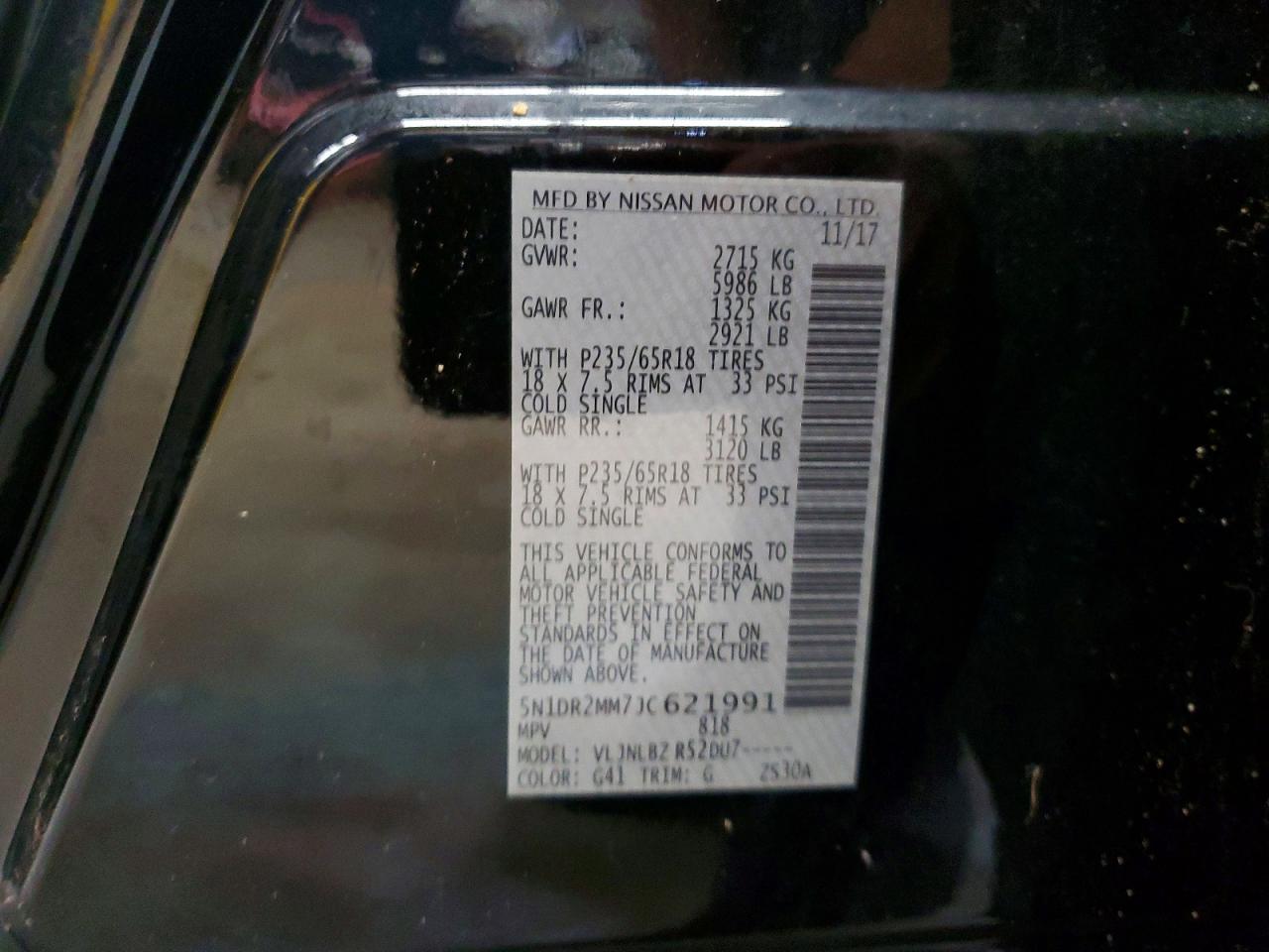 2018 NISSAN PATHFINDER