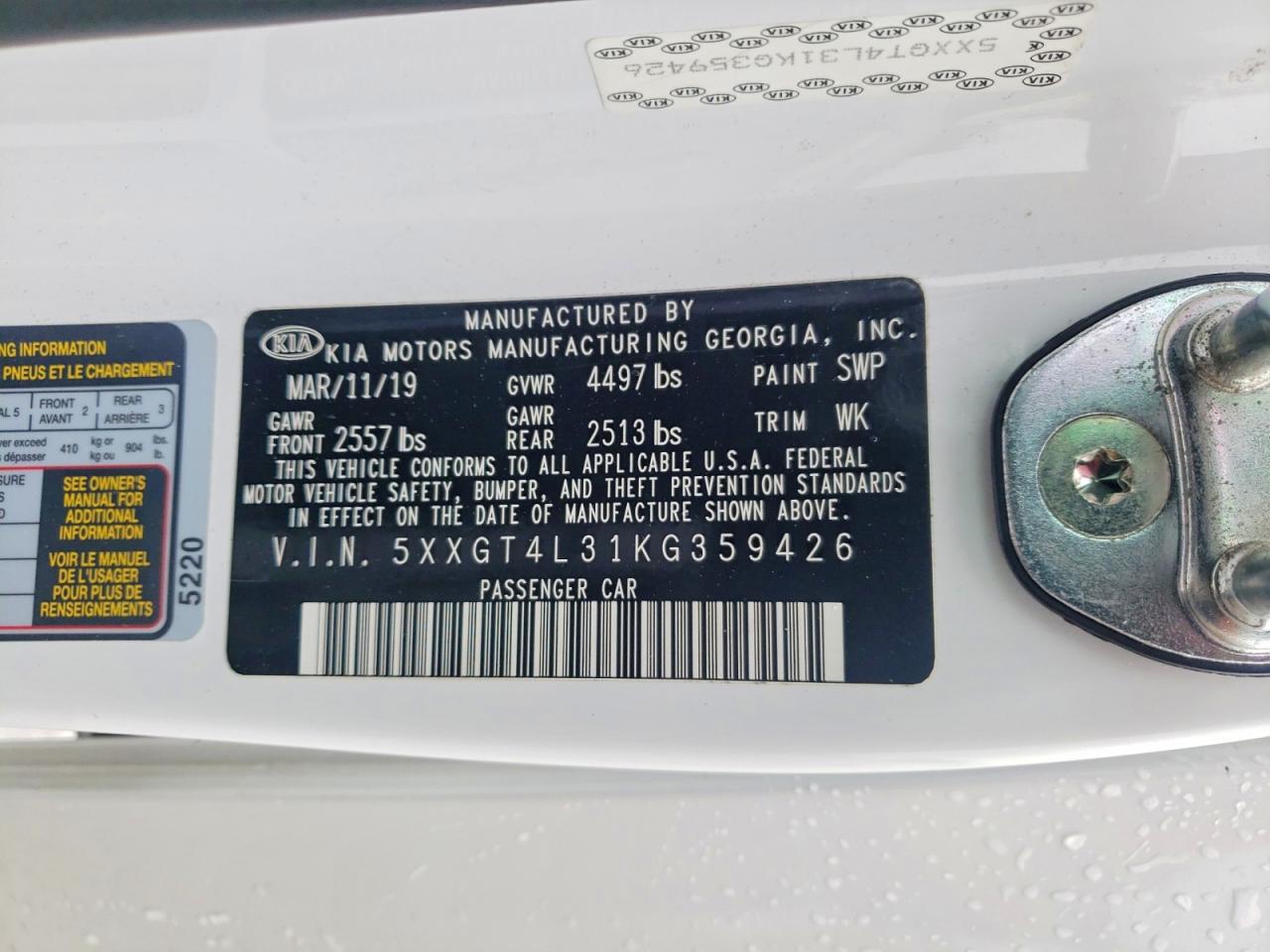 2019 KIA OPTIMA