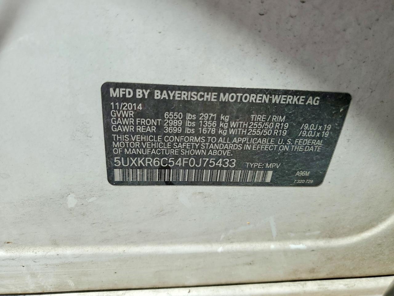 2015 BMW X5