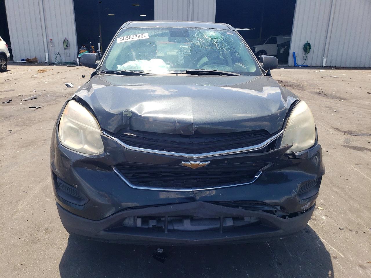 2017 CHEVROLET EQUINOX