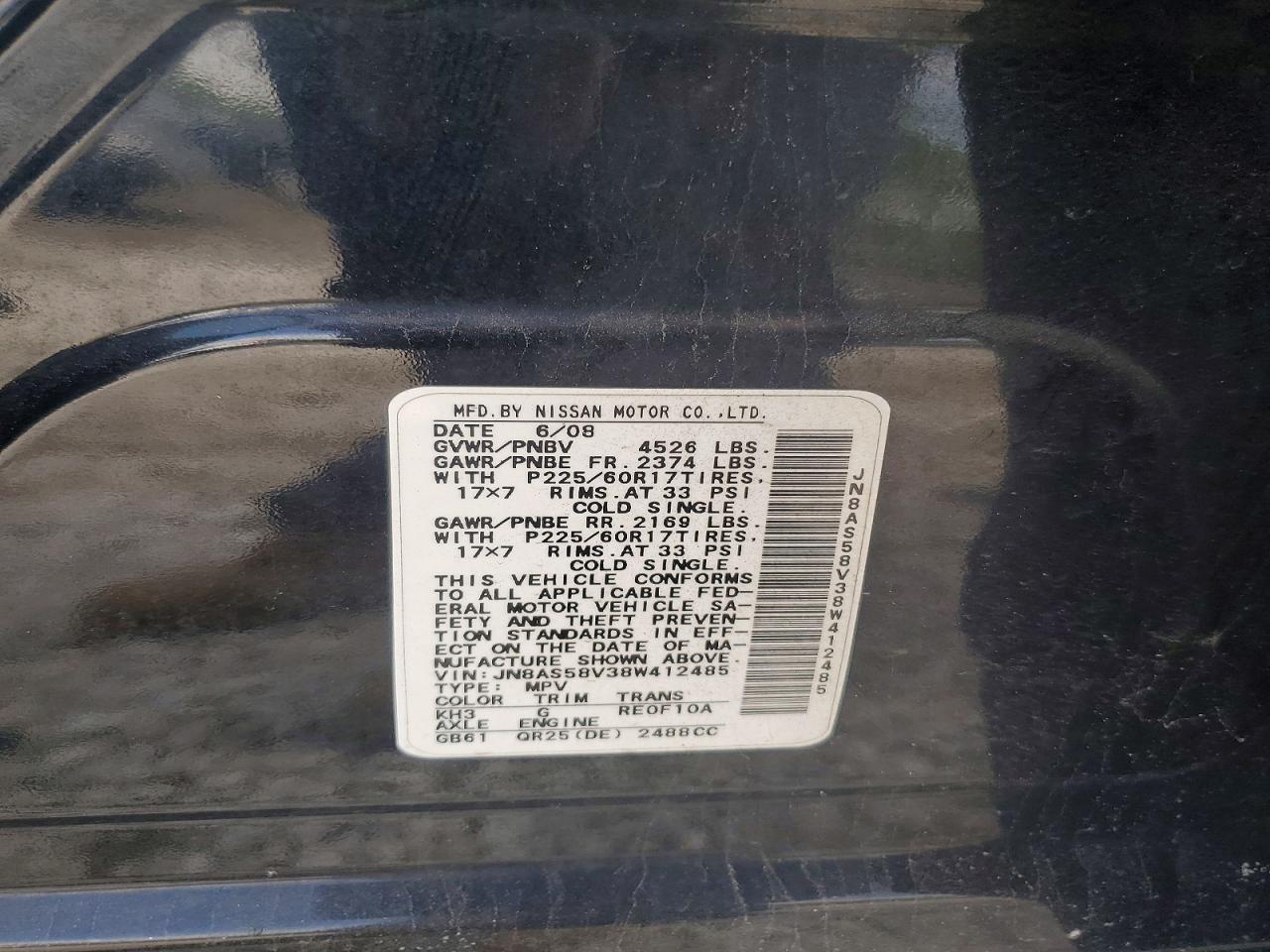 2008 NISSAN ROGUE