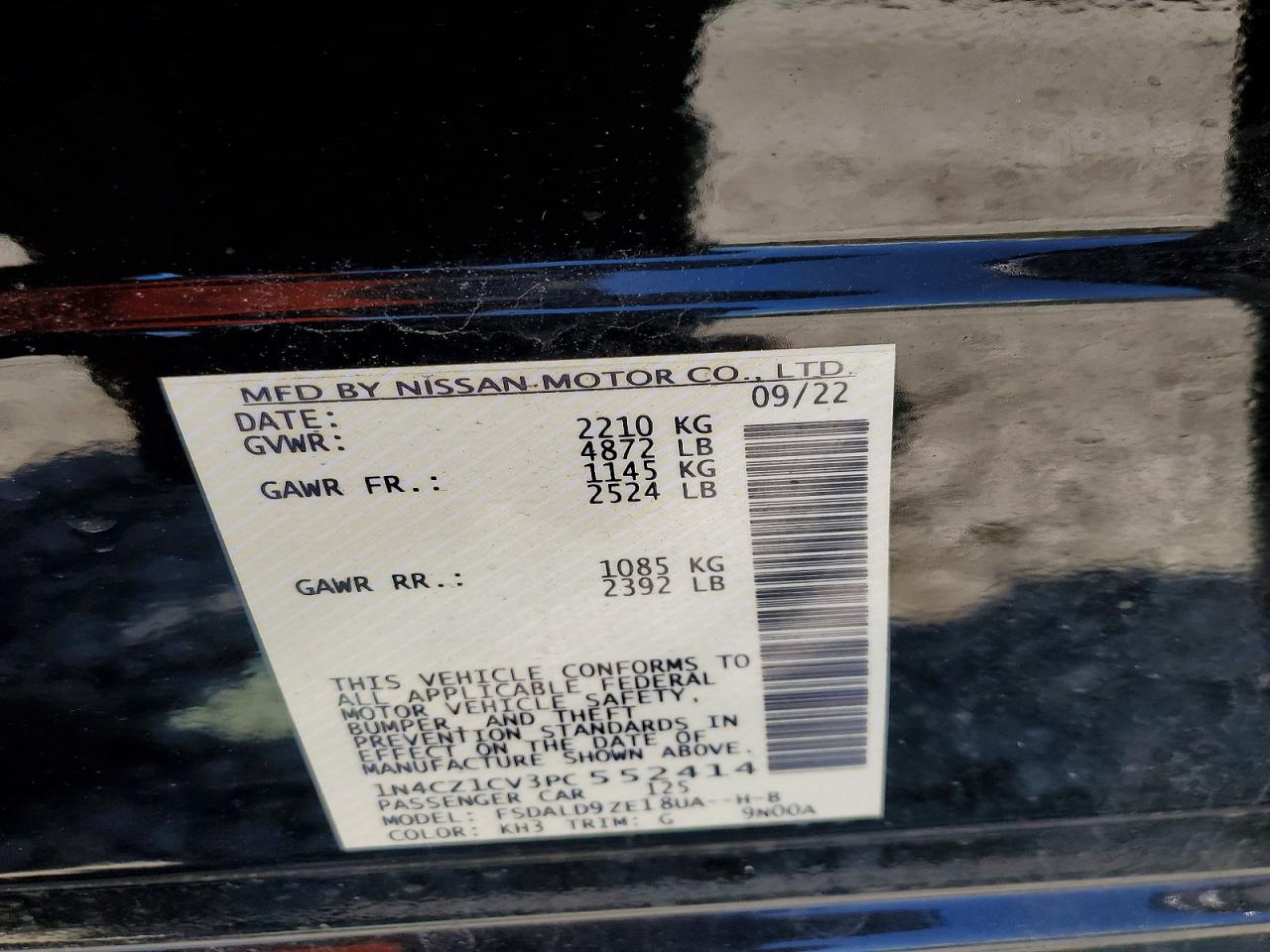 2023 NISSAN LEAF