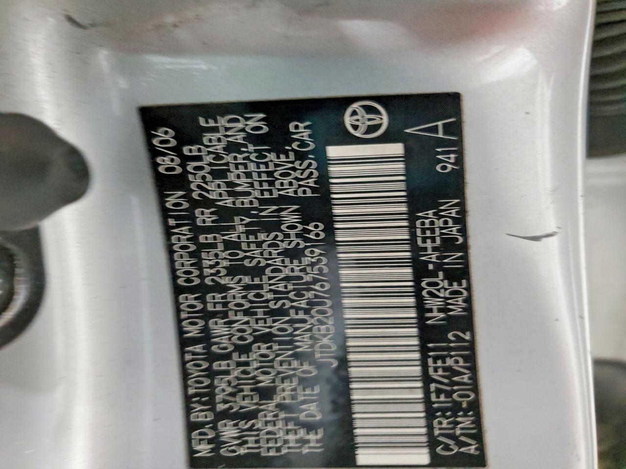 2006 TOYOTA PRIUS
