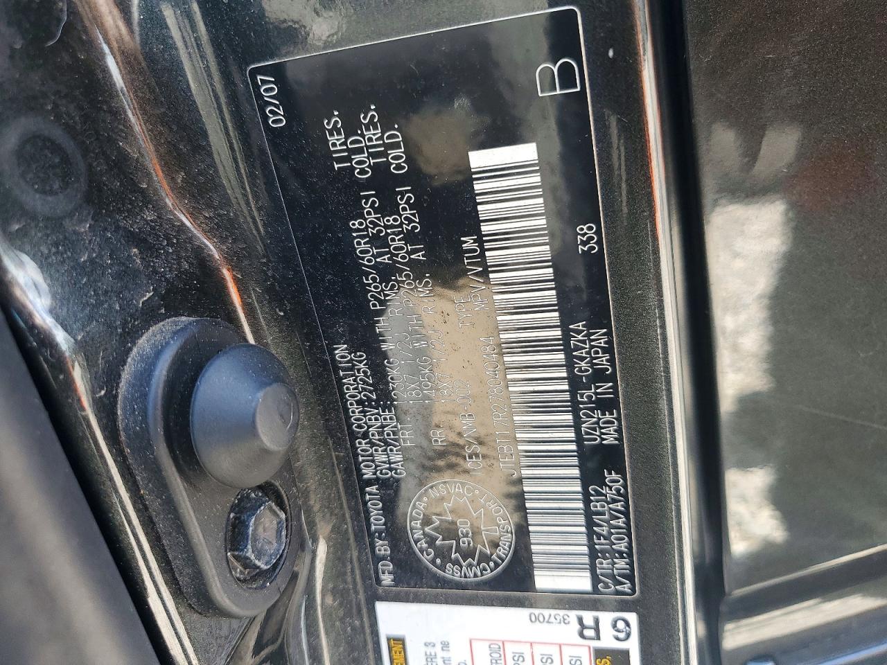 2007 TOYOTA 4RUNNER