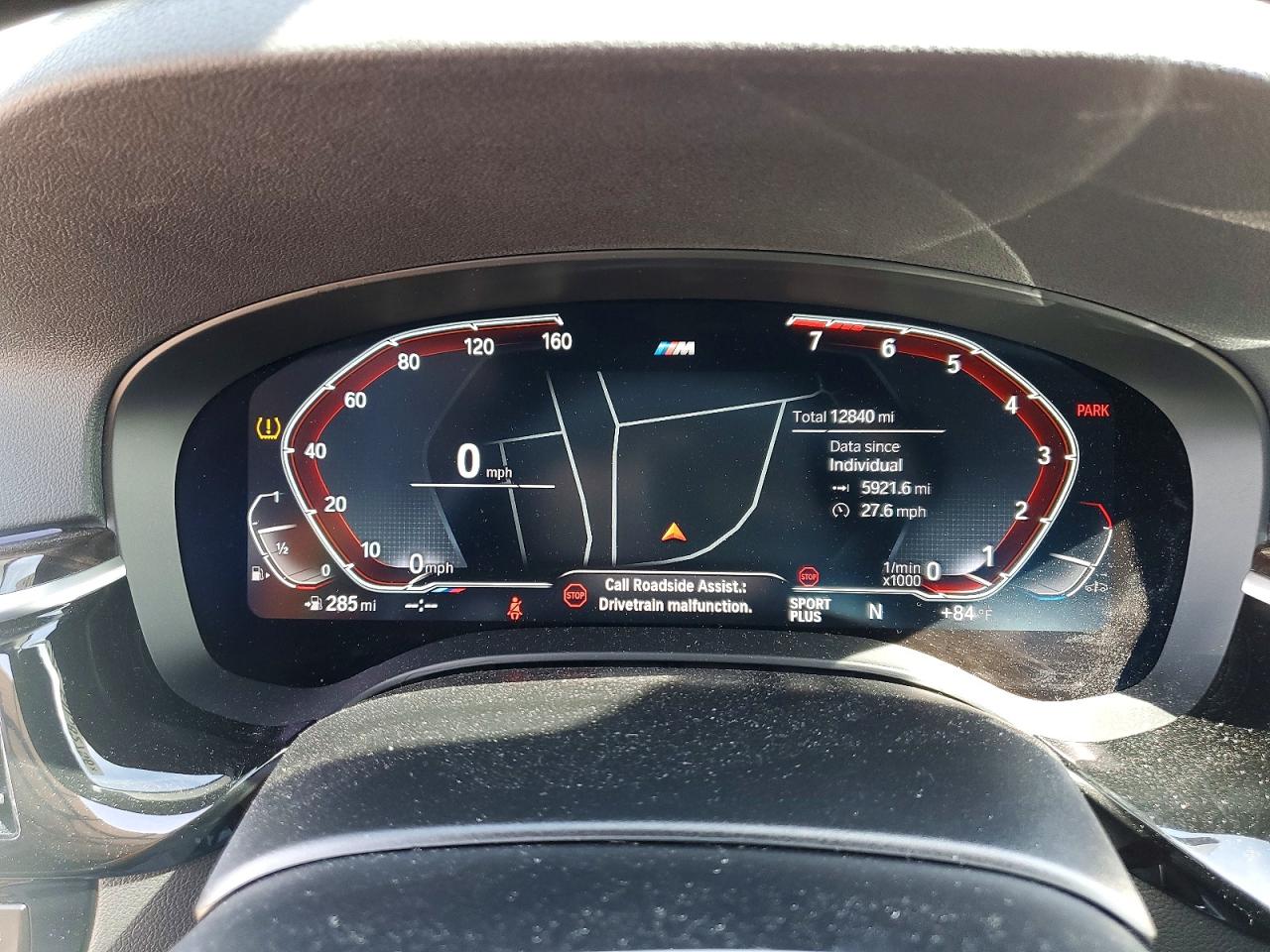 2023 BMW 5 SERIES