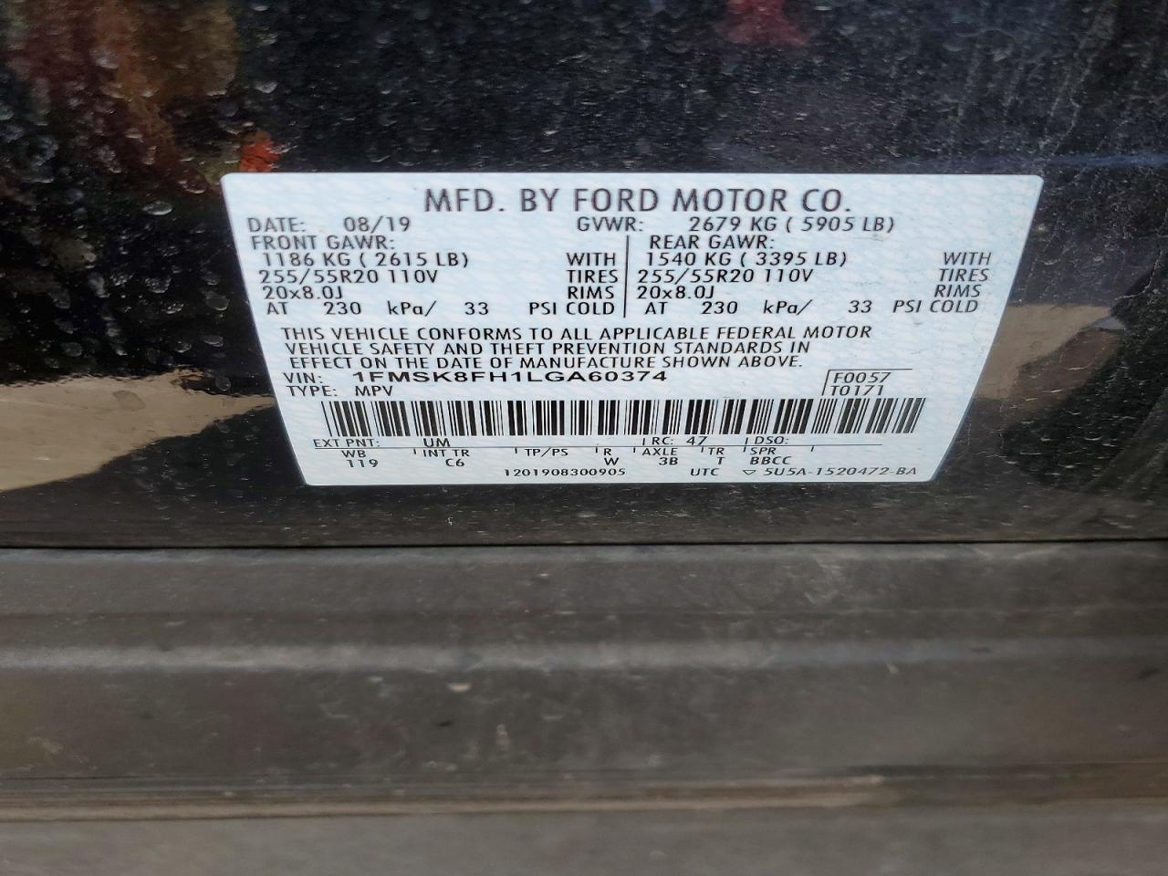 2020 FORD EXPLORER