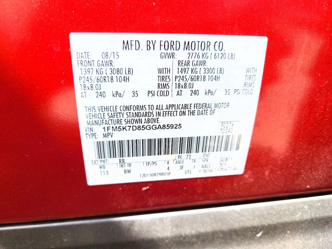 2016 FORD EXPLORER