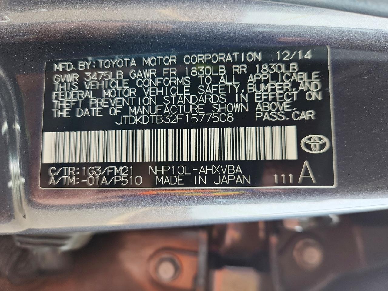 2015 TOYOTA PRIUS