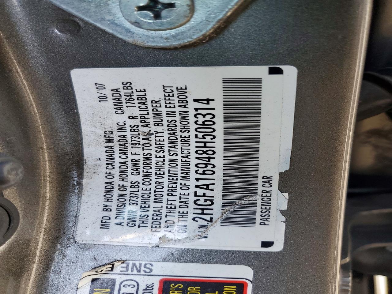 2008 HONDA CIVIC