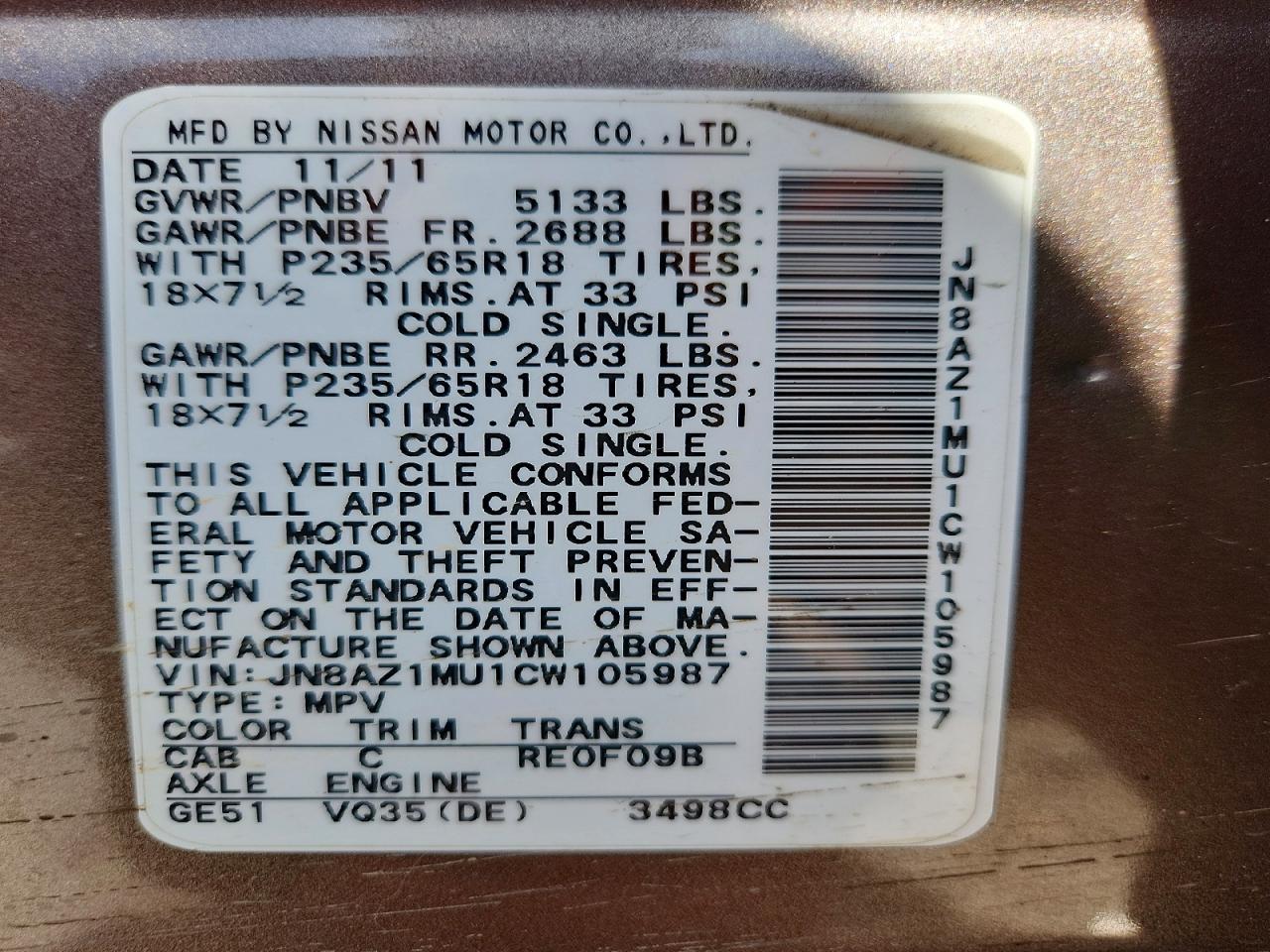 2012 NISSAN MURANO