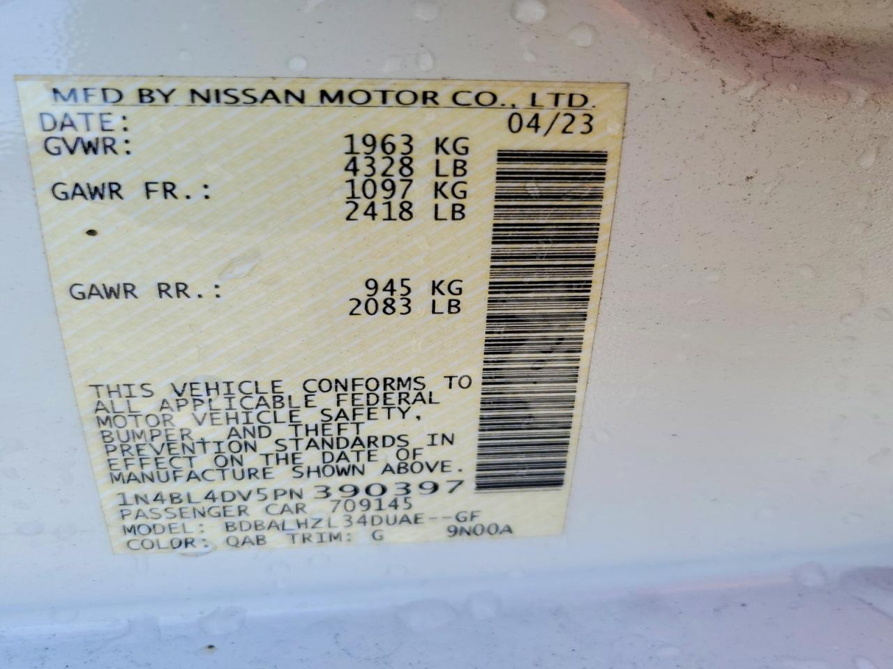 2023 NISSAN ALTIMA
