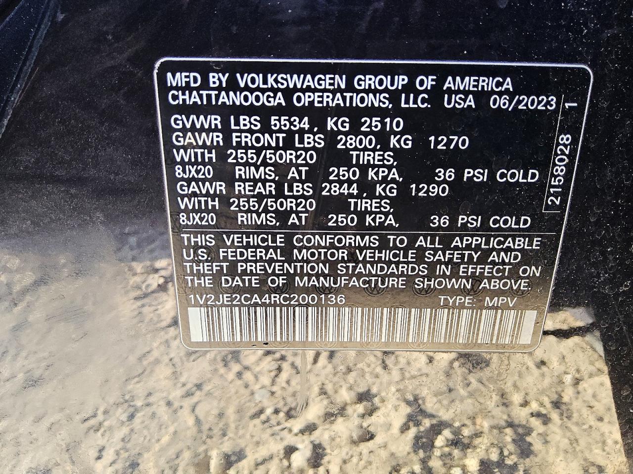 2024 VOLKSWAGEN ATLAS