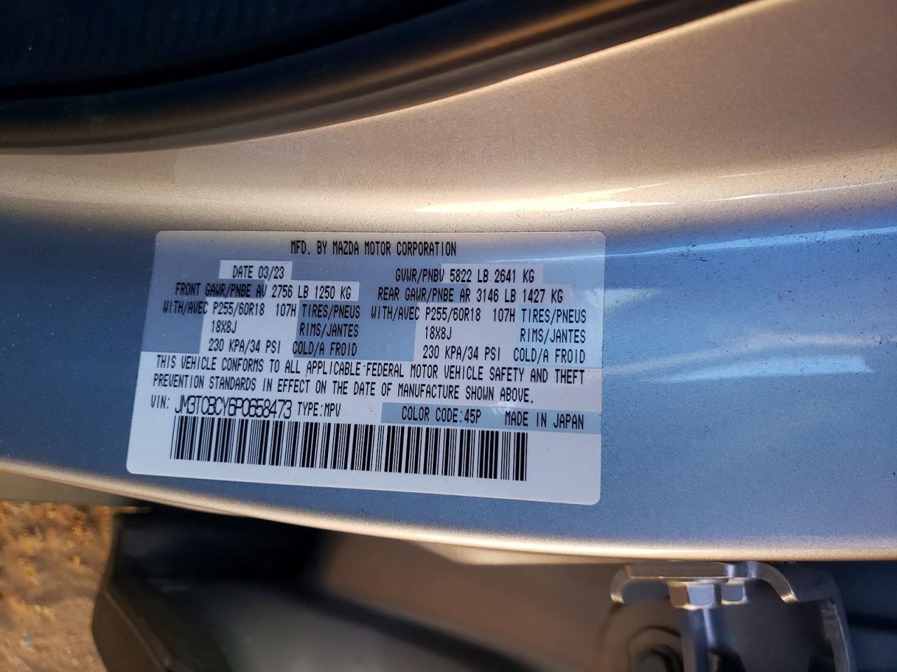 2023 MAZDA CX-9