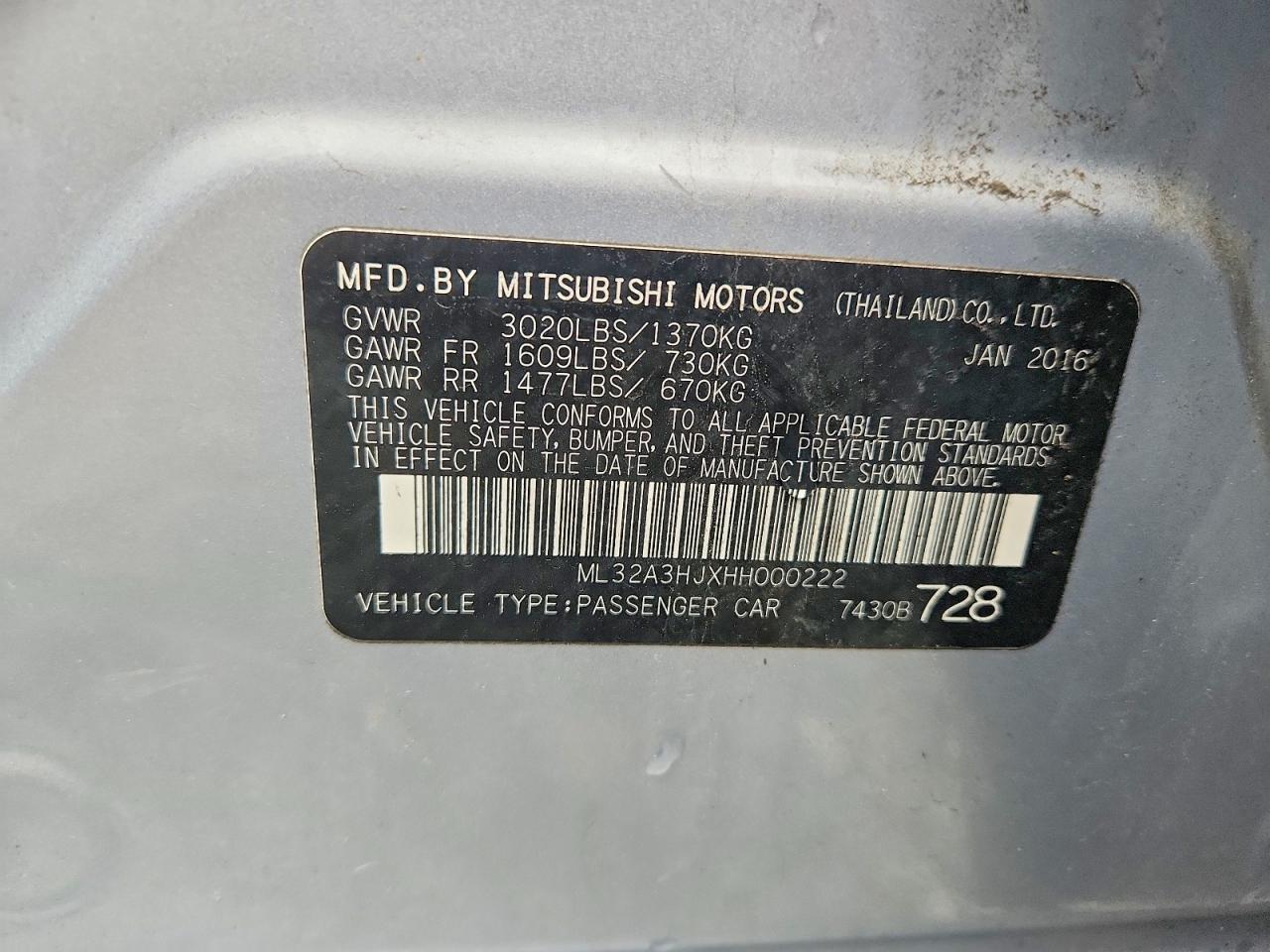 2017 MITSUBISHI MIRAGE