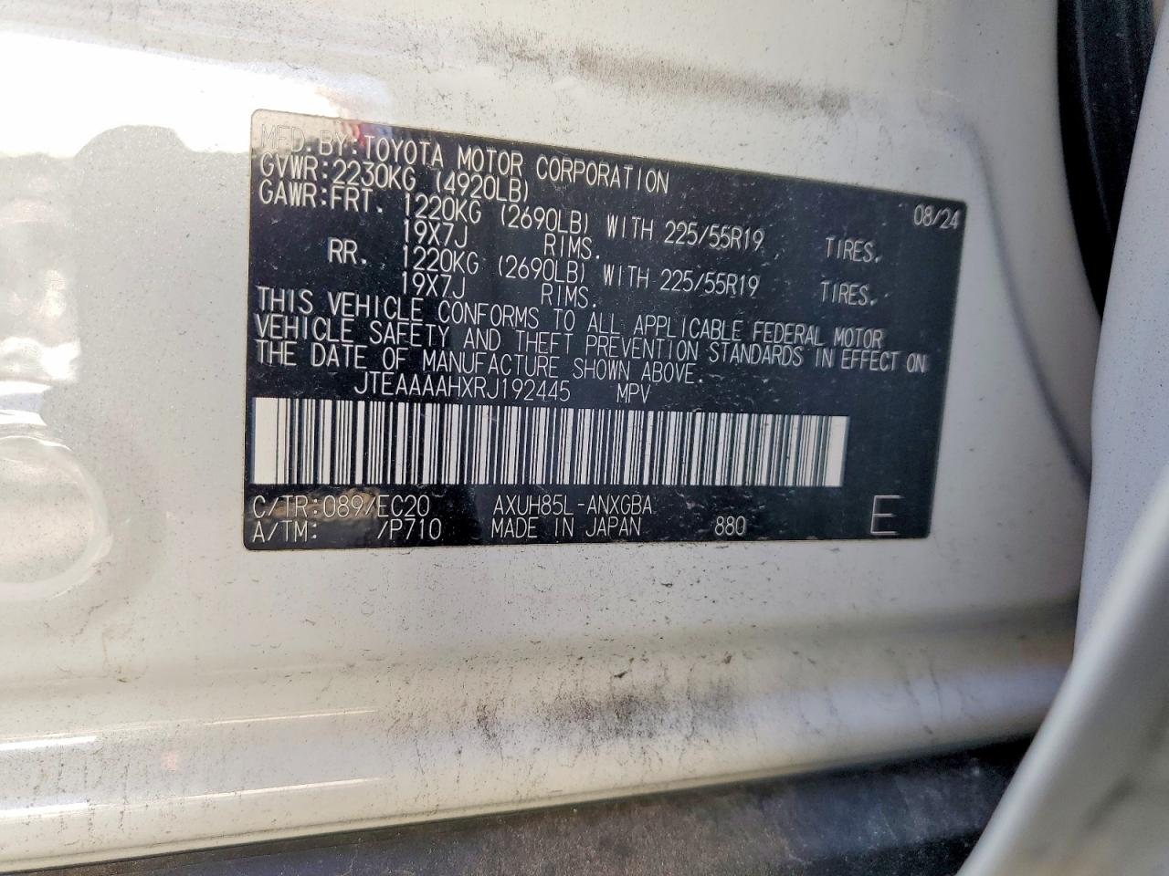 2024 TOYOTA VENZA