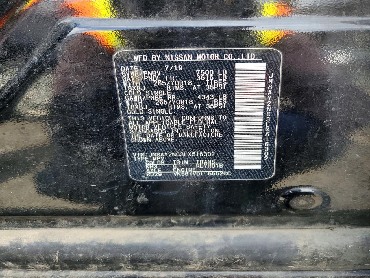 2020 NISSAN ARMADA