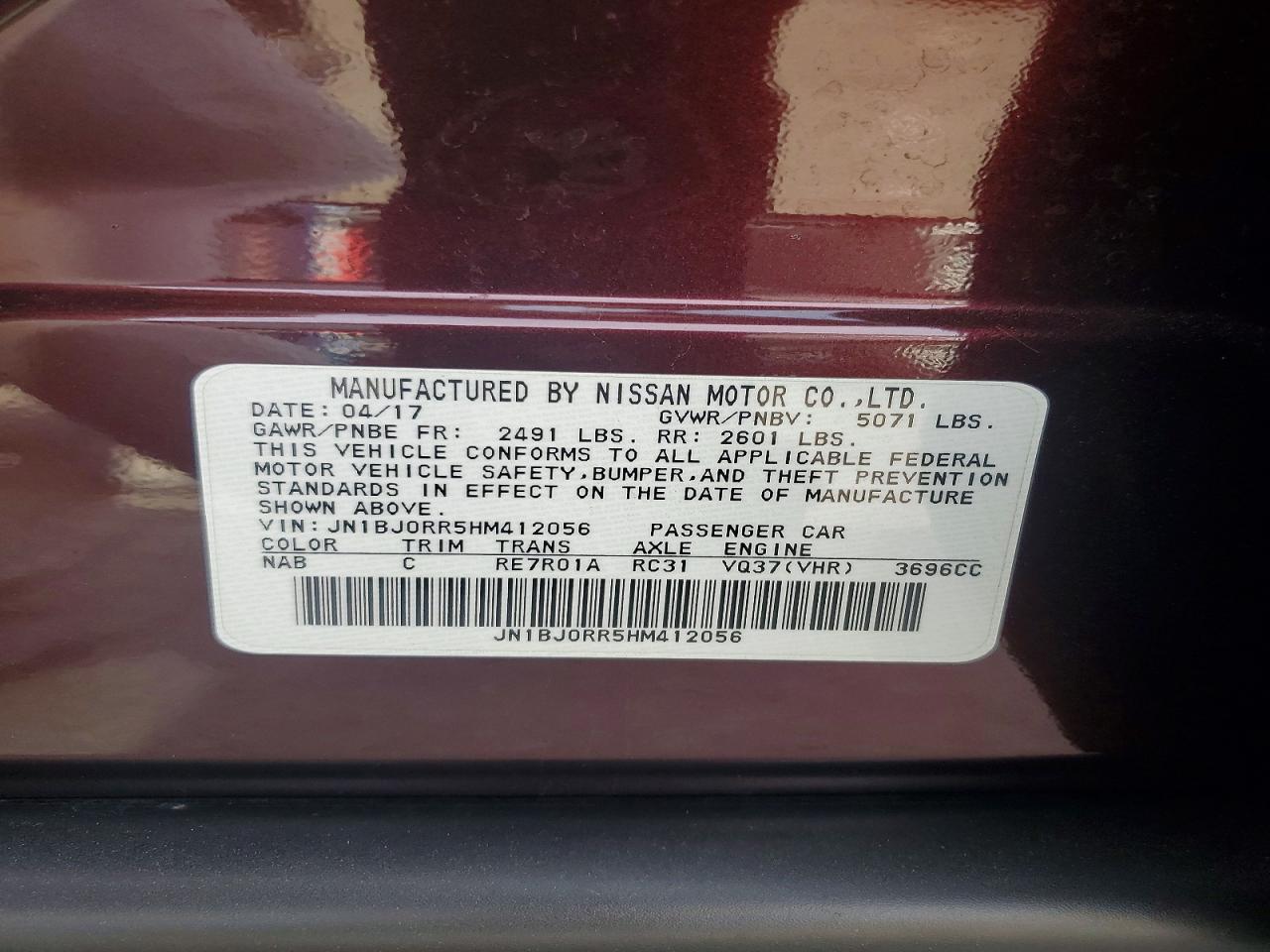 2017 INFINITI QX50