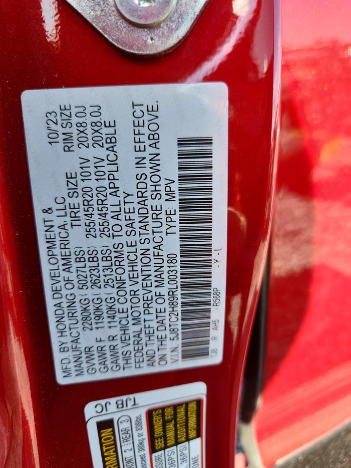 2024 ACURA RDX