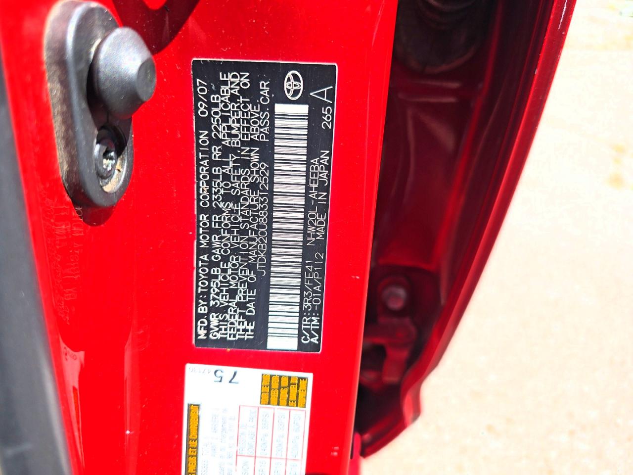 2008 TOYOTA PRIUS