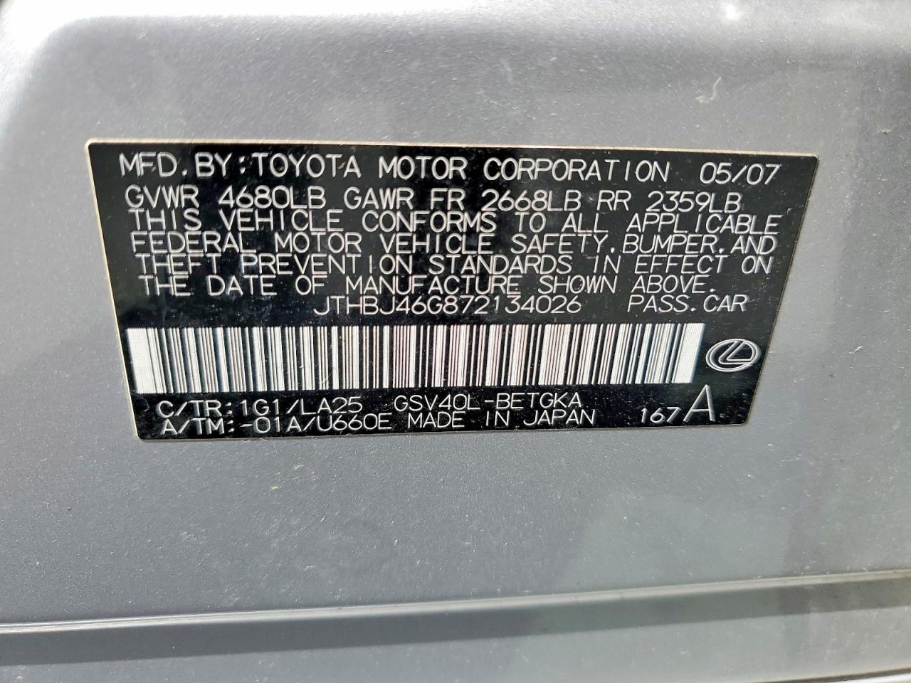 2007 LEXUS ES350