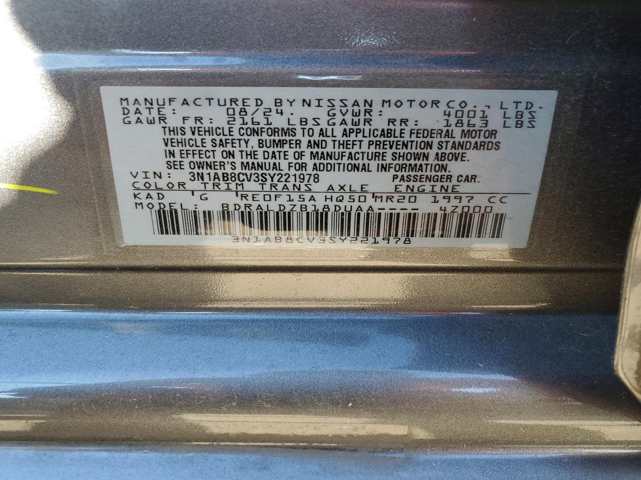 2025 NISSAN SENTRA