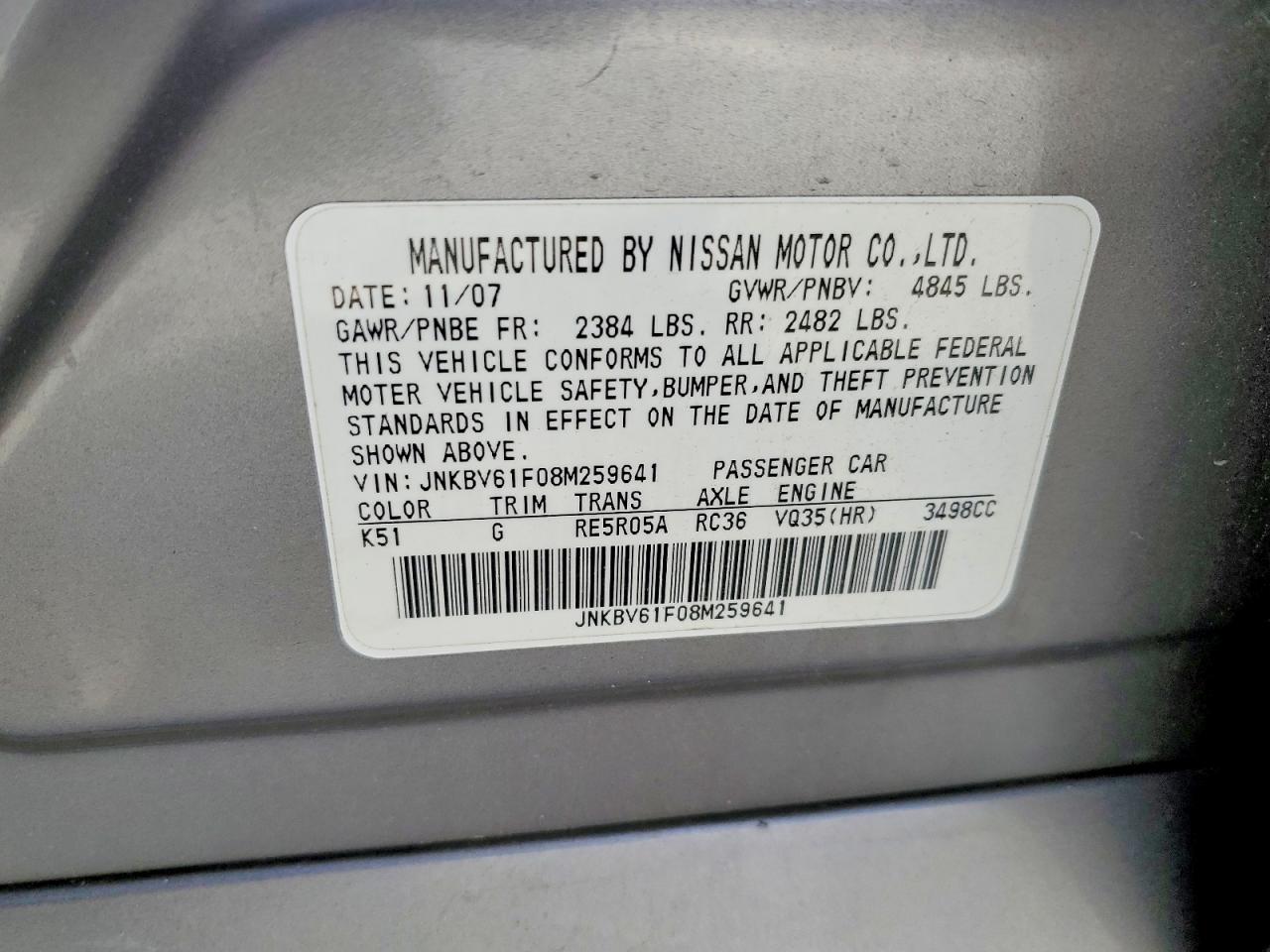 2008 INFINITI G35