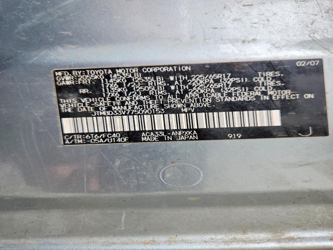2007 TOYOTA RAV4 BASE