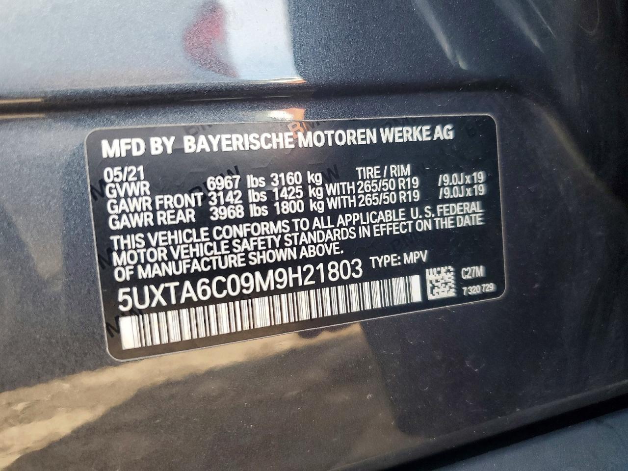 2021 BMW X5