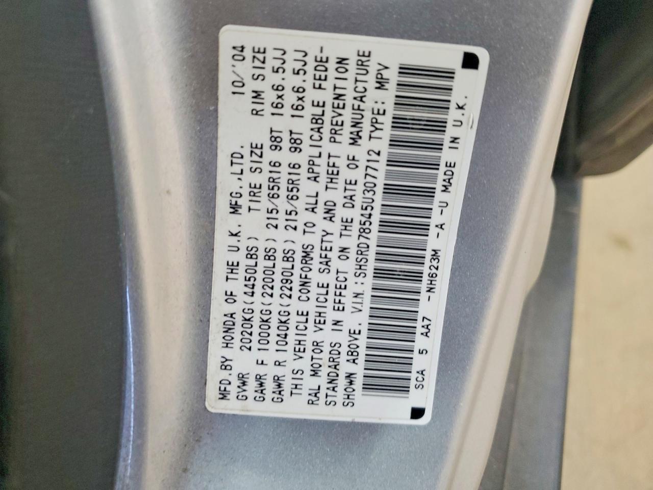 2005 HONDA CRV