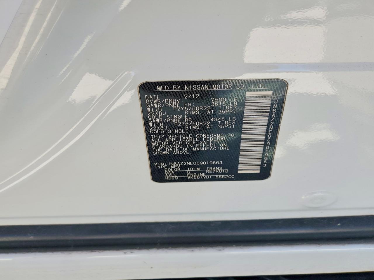 2012 INFINITI QX56 BASE