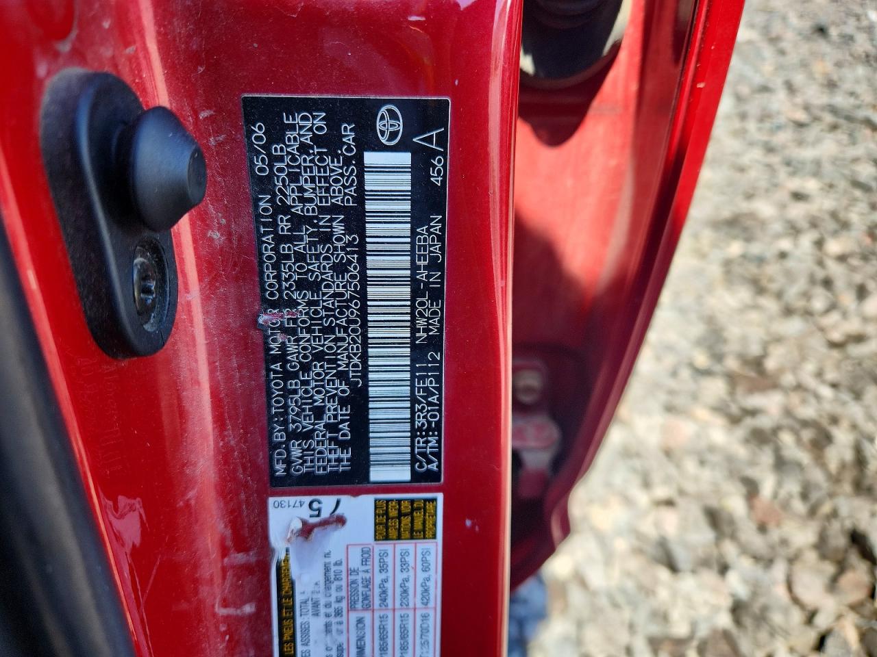 2006 TOYOTA PRIUS
